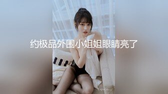 [MP4/ 2.75G] 诗琪黑丝女郎：啊啊啊不要停老公，干死我，不要停不要停射我逼里