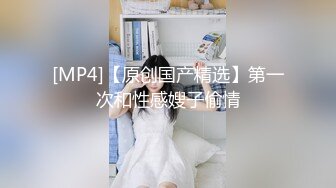 STP30559 ✿淫欲性交✿ 劲爆丰满巨乳极具肉感尤物▌朱莉 ▌妻子出卖肉体保住丈夫工作 软糯小穴被领导疯狂抽刺 顶撞口爆