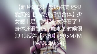 ❤️清纯萝莉萌妹❤️喜欢这样的学生妹吗 欲女榨汁姬 00后长腿艺术生，外表清纯内在反差 拿下我满足你欲望吧！想被哥哥肆意蹂躏