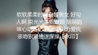 商场女厕近距离偷拍.短发美女的无毛小嫩B