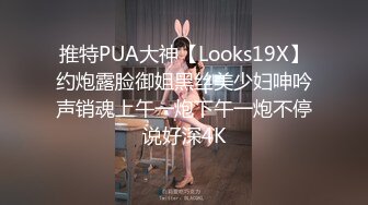 国产AV 皇家华人 RAS0094 Mr Fucker1 性生活 本来就没有自不自私 苡若