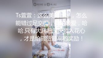 自拍操老婆