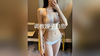 -小哥3000元网约粉红色连衣裙美女啪啪,娇小可爱,皮肤白