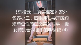 绝色~云南诚信约P~加VXQQ:3341403030男勿扰