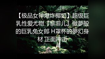 推特韩国网红淫娃博主 iltalairs（하늘이） onlyfans原档高清资源合集【58V】2 (2)