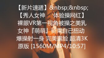 [MP4/ 1.51G] 凡哥探店寻花，23岁短发女神，蜜桃臀，苗条可人，身姿曼妙俏佳人，激情交合花式啪啪佳作