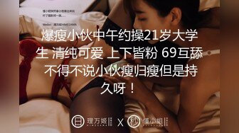 杭州骚女深夜诱惑二