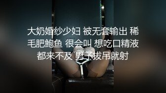 《台湾情侣泄密》漂亮学姐主动进攻各种技巧让年轻学弟难以招架