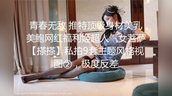 竹林中大战网红脸女神，苗条好身材后入操逼，掰腿侧入，感觉像是女人带了假道具