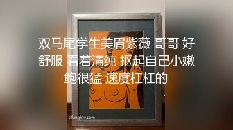 这小母狗可以