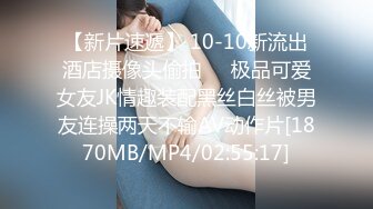 漂亮熟女大姐吃鸡啪啪 身材高挑 被两胖子轮流连续输出 操的奶子哗哗 爽叫连连 应对双枪游刃有余