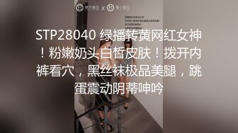 [2DF2]记者小哥街头探访 搭讪漂亮素人小姐姐去开房爆射满满一脸的精液 - soav_evMerge [MP4/240MB][BT种子]