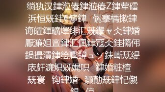 武汉华美达后入小母狗