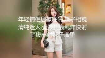 艹骚比老婆