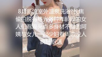 ⭐勾魂黑丝大长腿⭐外人眼里的女神在主人面前就是一条下贱的骚母狗而已 让母狗趴著翘高屁股一顿输出猛操，被干到失禁