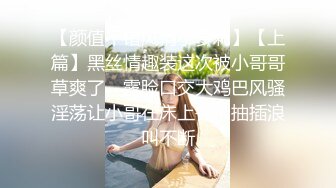 女网友口活很给力