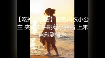 92年骚闺女