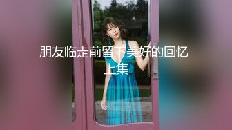 颜值女神带上眼镜OL风，干净无毛粉穴，自摸扣穴，浴室湿身诱惑