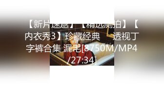 18双马尾小萝莉露脸全裸自慰秀，贫乳小奶子扣穴出白浆，无毛嫩穴白袜足交，诱人粉穴近距离特写揉搓