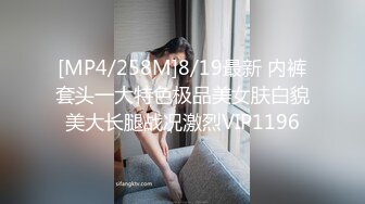 漂亮大奶少妇吃鸡啪啪身材真不错上位骑乘全自动内射无毛小穴