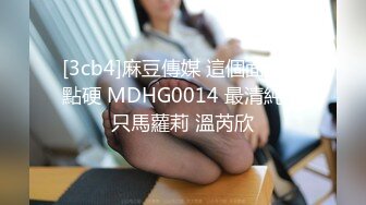 探花系列-想听10086普通话10级的专业客服叫床吗？