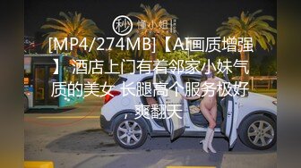 MDX-0151宅男强奸落网神偷-艾秋