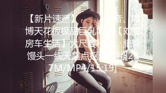 STP26022 S级身材惹火美女拍摄现场放福利让摄影师咸猪手把全身摸了个遍最后还用脚帮助他射精