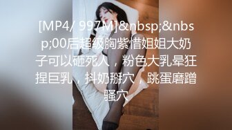 完美女神【痞痞黑】原换妻极品探花&nbsp; 日常生活偷拍&nbsp; 按摩SPA 道具自慰啪啪撸管佳作