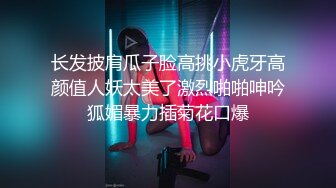 【李智贤茶黎】沫油了大屁股对着镜头好有感 【17V】 (11)