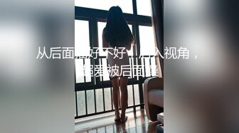 【新片速遞 】体态丰腴的阿姨，轻飘飘的黑丝踩在香蕉上❤️露出大骚逼大骚奶，好诱惑人儿~ [54M/MP4/04:37]