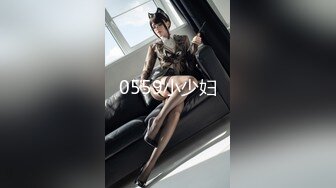 [MP4/446MB]蜜桃影像傳媒 PMC246 大三妹妹用小穴安慰失戀的哥哥 孟若羽