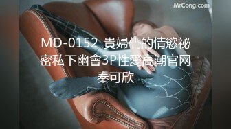 [MP4]STP29536 ?极品女神? 校园公交车调戏强上男老师▌安娜▌鲜嫩白虎淫器吞没阴茎 用力顶撞宫蕊 劲射口爆尤物性感小嘴 VIP0600