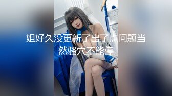 海岸线沙滩年轻女子更衣尿尿大合集（第一季） (3)