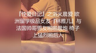 小胖子大战风骚纹身女妓，多姿势爆炒，无套真勇，肏得女的欲仙欲死、越演越烈！