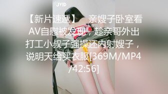 【推荐抢先】李久珩作品,停电的夜晚,现在结婚了