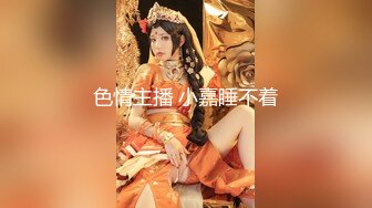 【新片速遞】酒吧女厕偷拍 漂亮高跟美女很性感的大黑B[151M/MP4/01:02]