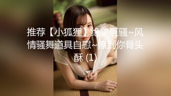 《极品女神☀️反差泄密》新时代网红可盐可甜优质清纯萝莉美少女lewd私拍完结，主打一个嫩各种啪啪SM调_教纯纯人形小母狗 (17)