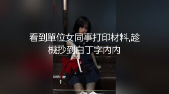 丰满人妻被黑人猛烈进入