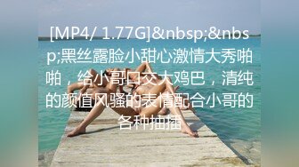 ?纤纤美腿?新交的99年女友，肉丝美腿小高跟诱惑拉满，美腿抗肩暴力后入小翘臀，不给射里面只能射骚臀上