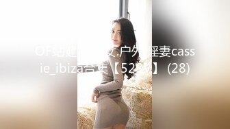 颜值气质超一流的校花级大学美女被学长男友哄骗到出租屋后扒掉裤子操逼,美女躲闪被男的强插,哭着说:不要啊