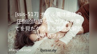 [MP4/249M]5/7最新 黑丝柔情大奶妹一边揉着骚奶子一边自己抠逼真刺激VIP1196