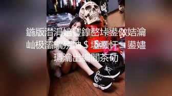 [MP4/ 590M] 剧情演绎勾搭一线天肥女技师，足交交半脱下内裤，美穴一览无余，按摩床上骑乘晃动大奶