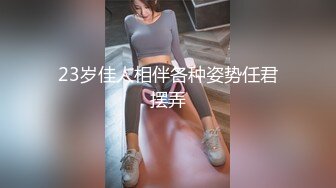 [MP4/598M]10/6最新 偷窥NTR全程巨乳爱妻任人内射吴梦梦精华射一嘴VIP1196