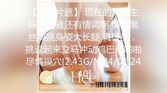 初次摄影人妻记录AV