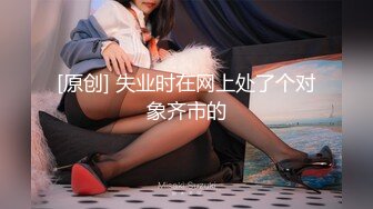 大学女友穿黑丝来酒店找我，被狠狠后入。