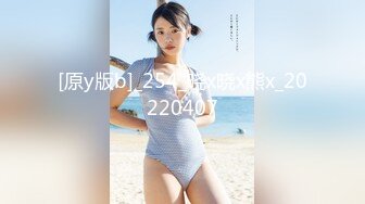 【超顶❤️鬼父乱伦】女儿婷宝✿ 最享艳福淫兽父亲 操完她闺蜜再操女儿 一天艹俩要虚了 好奇猫咪还看着主人操穴[276MB/MP4/31:12]