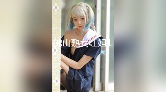 【新片速遞】 熟女妈妈偷情 快进来 受不了了 爽不爽 爽死啦 还是别人老婆舒服 还是别人老公好是不是 好久没有被操了 性欲超强烈 求操[525MB/MP4/17:46]