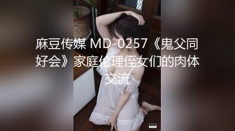 《台湾情侣泄密》新北国中嫩妹和男友啪啪视频被好友曝光叫声很诱人 (1)