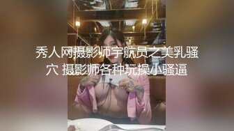 极品骚气主播【徐婉婉】 直播大秀合集【 252V 】 (63)