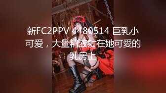 [MP4/ 1.1G]&nbsp;&nbsp;长得既清纯 又骚逼的9分超高颜值女神下海 被土豪炮轰，本人确实也够骚的，真正的蝴蝶粉逼